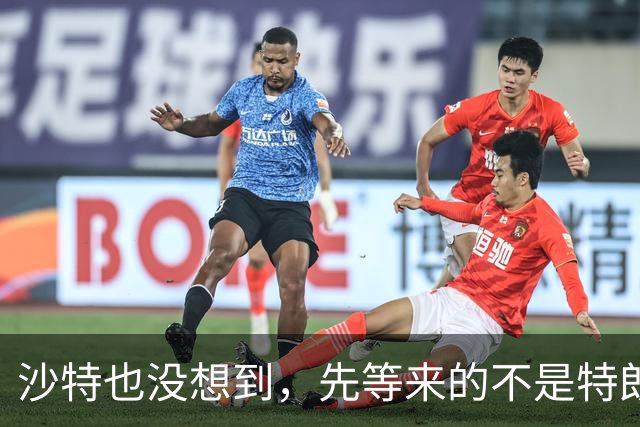 沙特也没想到，先等来的不是特朗普派兵参战，美国突然撤走外交官
