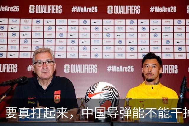 要真打起来，中国导弹能不能干掉美国航母？答案是，基本没戏。就算鹰击-21这种猛家伙真打中了航母，想一发就把它直接送进海底，那做不到